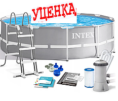 Каркасный бассейн INTEX 366х99 с фильтр-насосом и лестницей, 9400л, арт. 26716 УЦЕНКА
