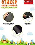 Стикер настенный для рисования мелом «ДОМИК», фото 4