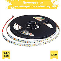 Народны Майстар Светодиодная лента 2216 Dim to Warm (1800K-3000K)