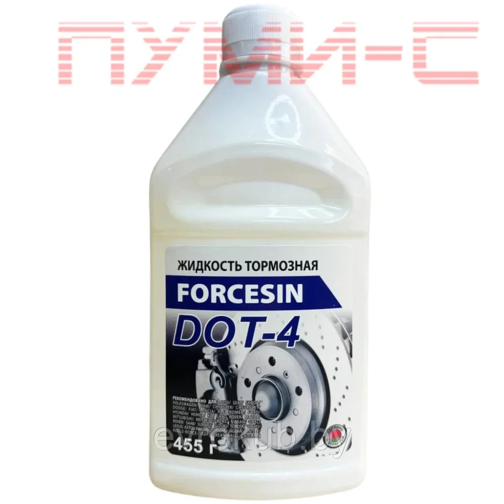 Тормозная жидкость DOT-4 Forcesin (420 мл)