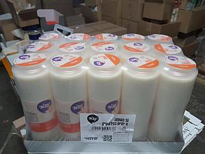 Bolsius COMPO RC8 SHAMAY, 8 дней - 15 шт. | 1 шт. - 6,0 руб.
