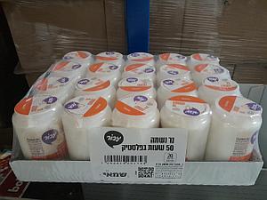 Bolsius COMPO RC3 SHAMAY 2,5 дня - 20 шт. | 1 шт. - 1.60