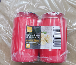 Bolsius nr3 compo pck2 RSPO MB   - 2.5 дня - 70 шт. | 1 шт. - 1,6 руб.