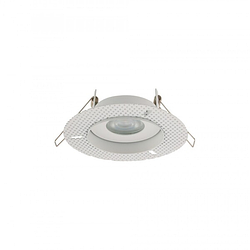 Уличный встраиваемый светильник Nowodvorski Echo 8371