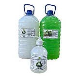 Крем-мыло Смартикон, 5л, фото 2