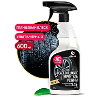 Полирующее средство "Black brilliance" (флакон 600 мл),