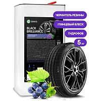 106 Полироль для шин Грасс Grass «Black Brilliance» (5 л) (ЧЕРНИТЕЛИ)