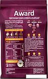 Сухой корм для кошек Award Adult Hairball & Indoor (для выведения шерсти с уткой и индейкой с добавлением, фото 2