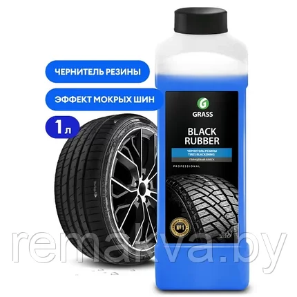 Полирующее средство "Black Rubber" (канистра 1 л), фото 2