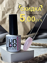 Гель-лаки UNO коллекция FRENCH 8мл
