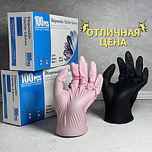 Перчатки нитриловые "Market" Размеры: S/M/L Цвета: Розовый / Черный