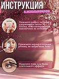 Щипцы для завивки ресниц электрические, фото 4