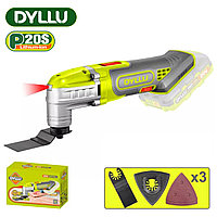 Многофункциональный инструмент DYLLU DTMUP5020