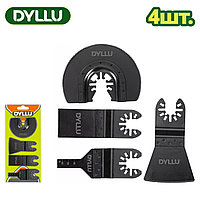 Набор оснастки для многофункционального инструмента DYLLU DTMA9401