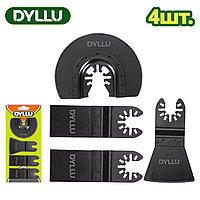 Набор оснастки для многофункционального инструмента DYLLU DTMA9402