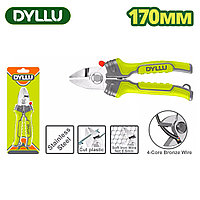 Кусачки бокорезы 170 мм DYLLU DTSX8605