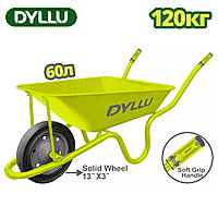 Тачка 120 кг DYLLU DTWB3F02