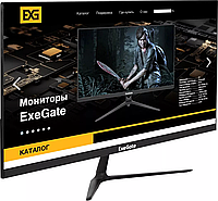 Монитор 27" Exegate SmartView EP2707TA (EX295529RUS)