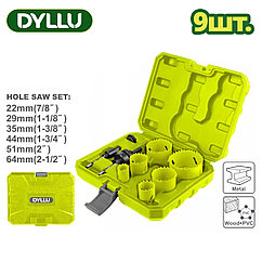 Набор биметаллических коронок DYLLU DTKJ3492 (9 шт.)