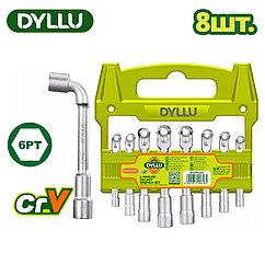 Набор ключей торцевых угловых DYLLU DTTH4208 (8 шт)