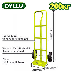 Ручная тележка 200 кг DYLLU DTWB2141