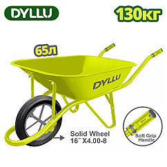 Тачка 130 кг DYLLU DTWB1F02