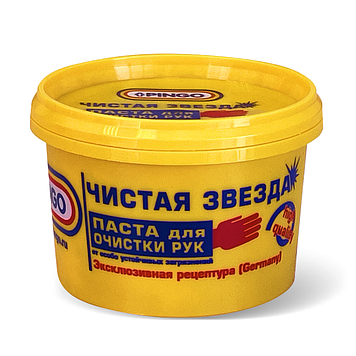 Паста для очистки рук, контейнер 200 мл
