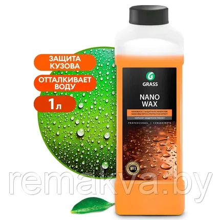 Нановоск с защитным эффектом "Nano Wax" (канистра 1 л), фото 2