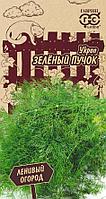 Укроп Зеленый пучок 2г Гавриш