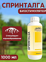 Спринталга биостимулятор 1л