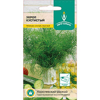 Укроп Кустистый 2г ЕвроСемена