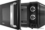 Микроволновая печь CENTEK CT-1570, фото 3