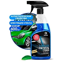 048 Очиститель стекол и зеркал Grass «Clean Glass» Тригер-(0,6 л)
