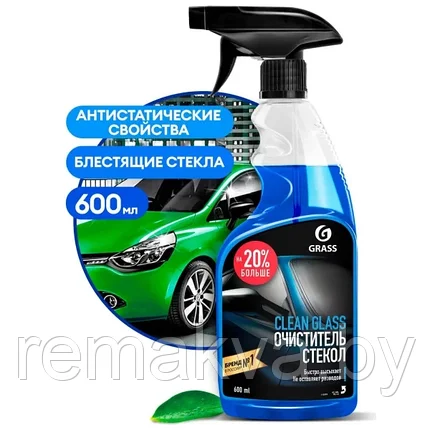 048 Очиститель стекол и зеркал Grass «Clean Glass» Тригер-(0,6 л), фото 2