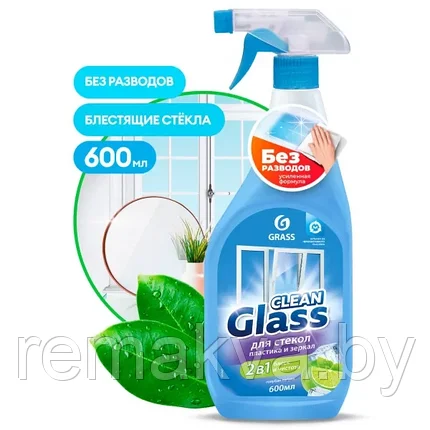 Clean Glass блеск стекол и зеркал (голубая лагуна) 600мл, фото 2