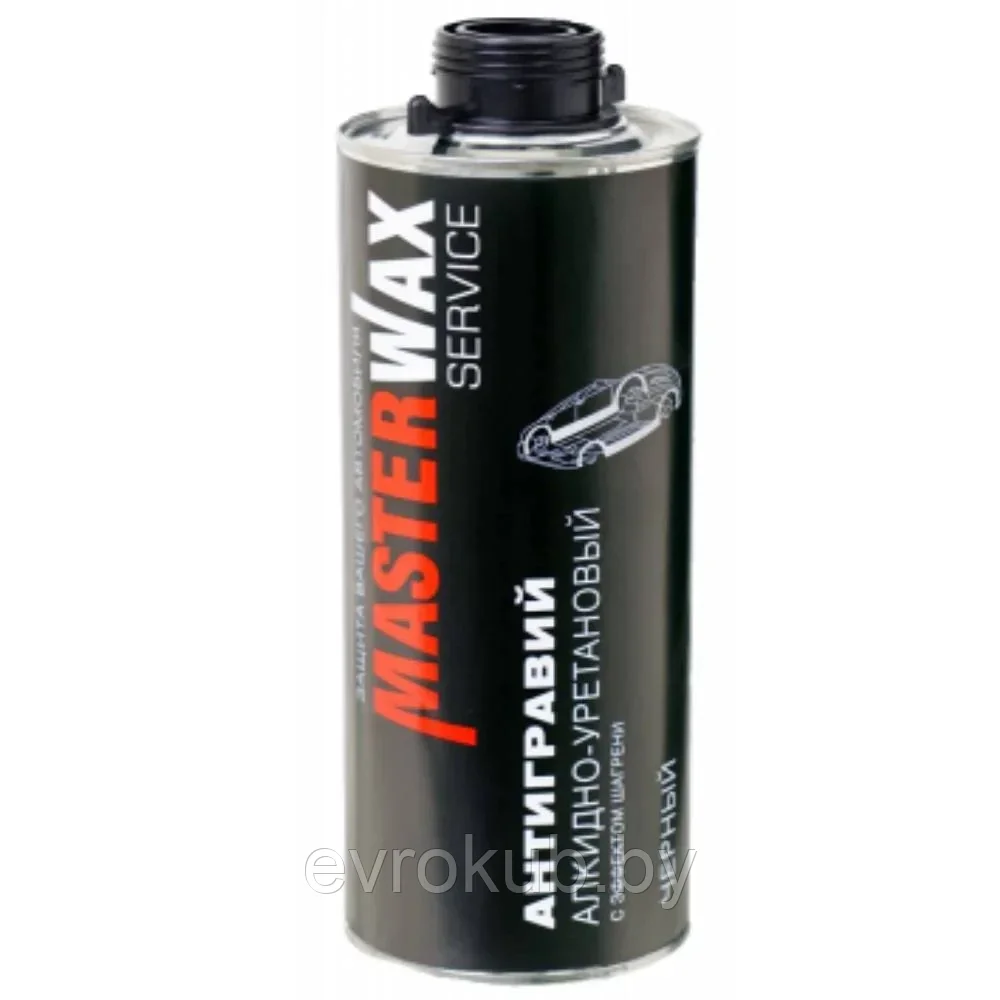 Антигравий Master Wax (алкидно-уретановый) 1л.