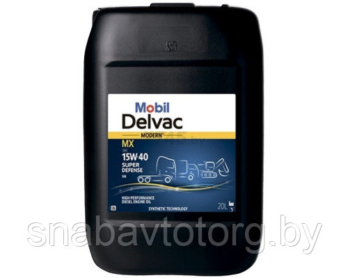 Масло Mobil Delvac Modern 15w40 Super Defense V4 (20л) Масло моторное для тракторов и комбайнов