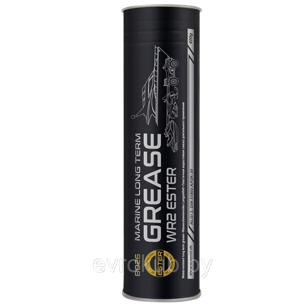 Смазка водойстойкая MANNOL Marine Long Term Grease WR2 Ester 8093,230 гр.