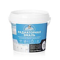 Эмаль акриловая радиаторная ЭКСПЕРТ полуматовая База А
