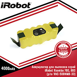 Аккумулятор (батарея) для пылесоса iRobot Roomba 700, 800 серий (p/n: VAC-500NMH-33), Ni-Mh 14.4V, 4000mAh