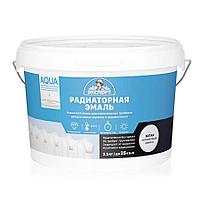 Эмаль акриловая радиаторная ЭКСПЕРТ полуматовая База А 2.5 кг