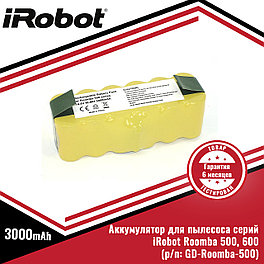 Аккумулятор (батарея) для пылесоса iRobot Roomba 500, 600 серий (p/n: GD-Roomba-500), Ni-Mh 14.4V, 3000mAh