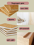 Краска для OSB для наружных и внутренних работ 7 кг, фото 4