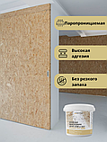Краска для OSB для наружных и внутренних работ 14 кг, фото 2