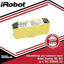 Аккумулятор (батарея) для пылесоса iRobot Roomba 700, 800 серий (p/n: VAC-500NMH-33), Ni-Mh 14.4V, 3000mAh