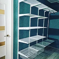 Гардеробная система хранения
