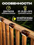 Комплект светодиодных светильников на солнечной батарее для ступенек/лестниц/ограждений (4 шт), фото 3