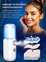 Портативный увлажнитель для лица, фото 3