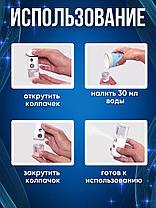 Портативный увлажнитель для лица, фото 2