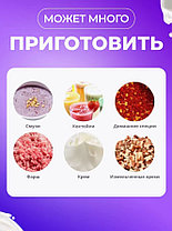 Ручной миксер для домашнего использования, фото 3